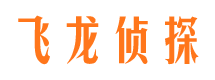 浠水市侦探公司